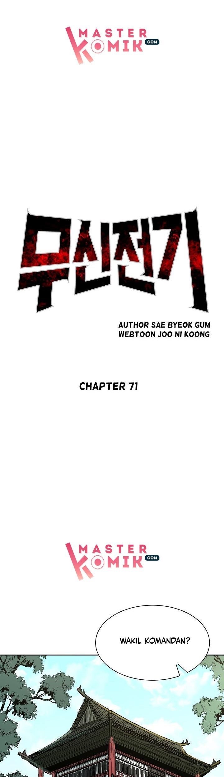 Record of the War God Chapter 71 Gambar 26