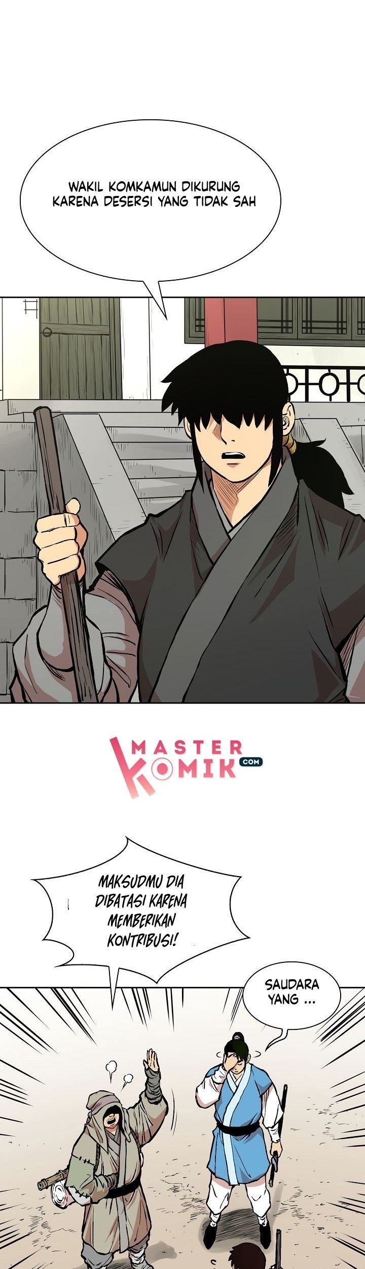 Record of the War God Chapter 71 Gambar 28