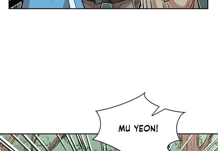 Record of the War God Chapter 71 Gambar 31