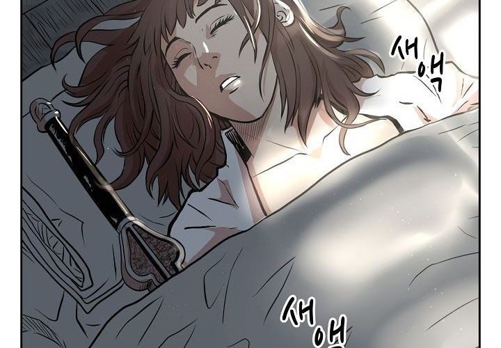 Record of the War God Chapter 71 Gambar 38