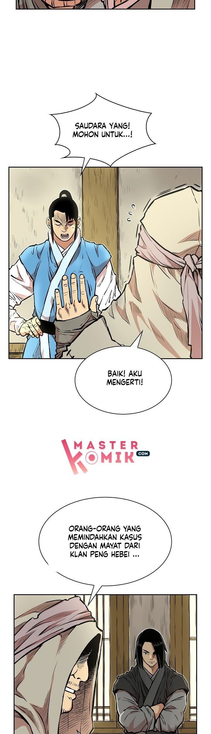 Record of the War God Chapter 71 Gambar 41