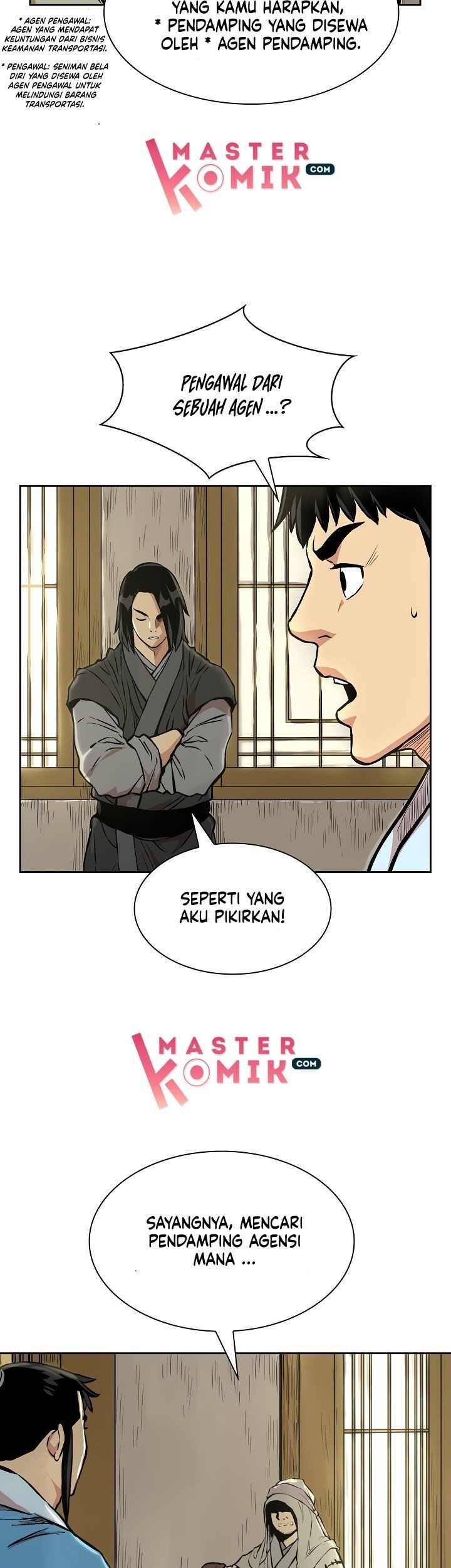 Record of the War God Chapter 71 Gambar 43