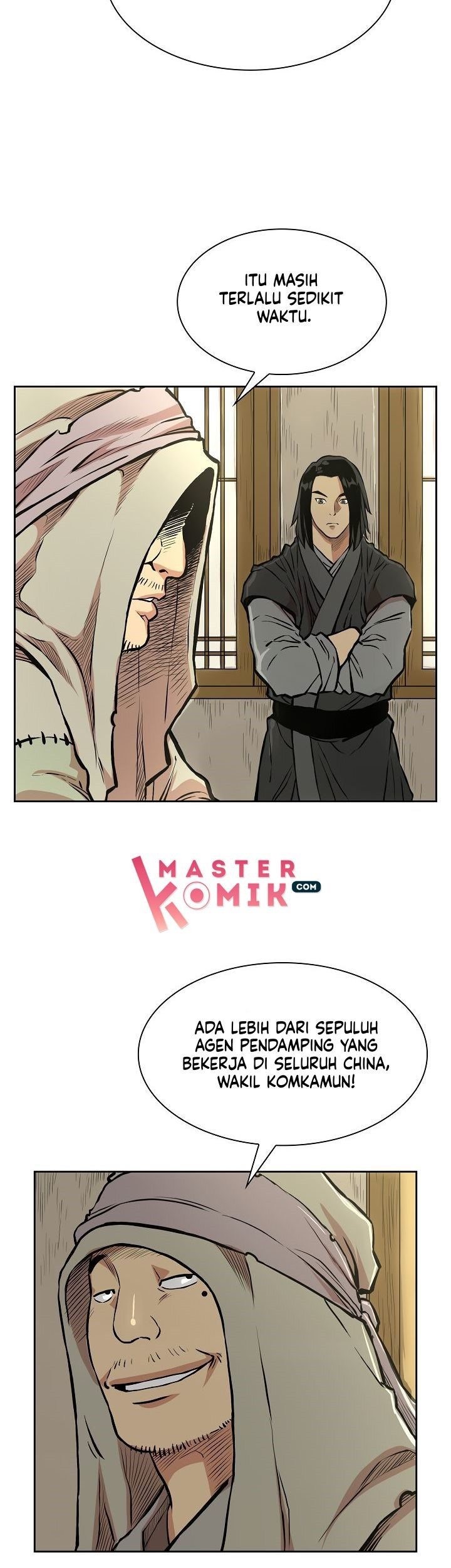 Record of the War God Chapter 71 Gambar 47