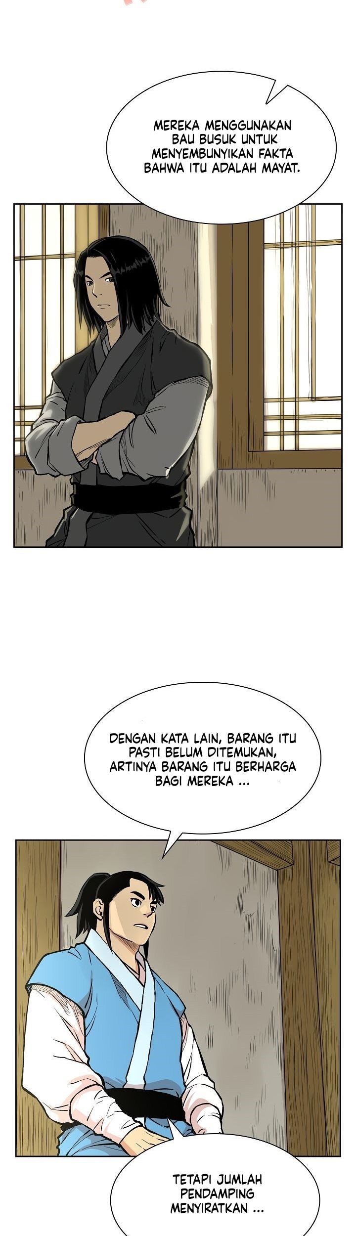 Record of the War God Chapter 71 Gambar 56