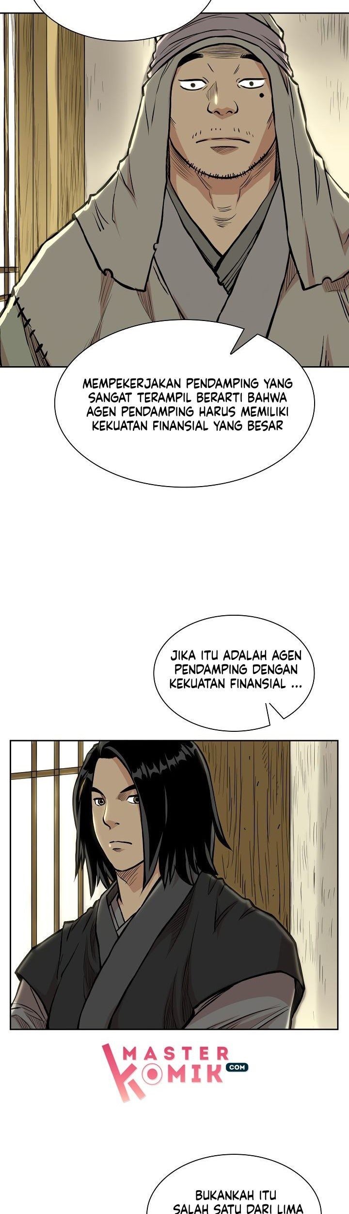 Record of the War God Chapter 71 Gambar 58
