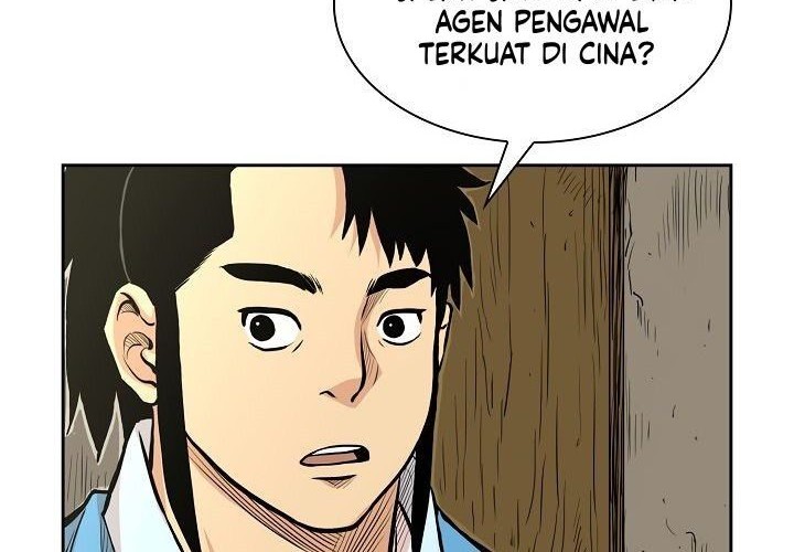 Record of the War God Chapter 71 Gambar 59
