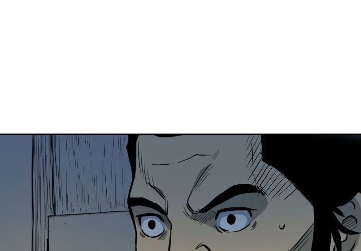 Record of the War God Chapter 71 Gambar 5