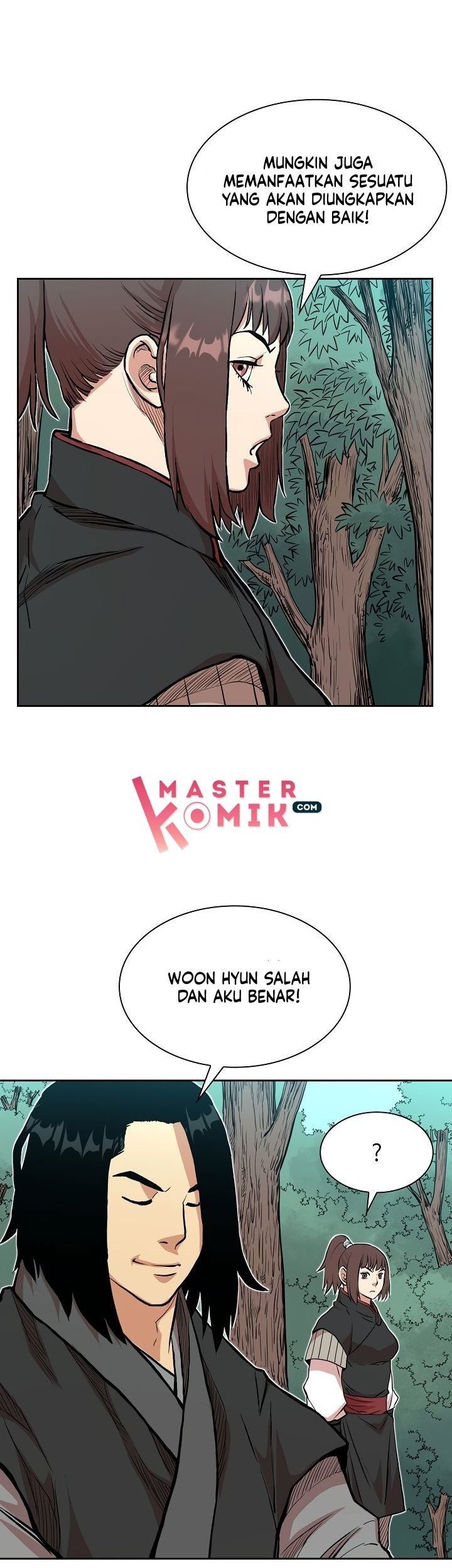 Record of the War God Chapter 71 Gambar 14