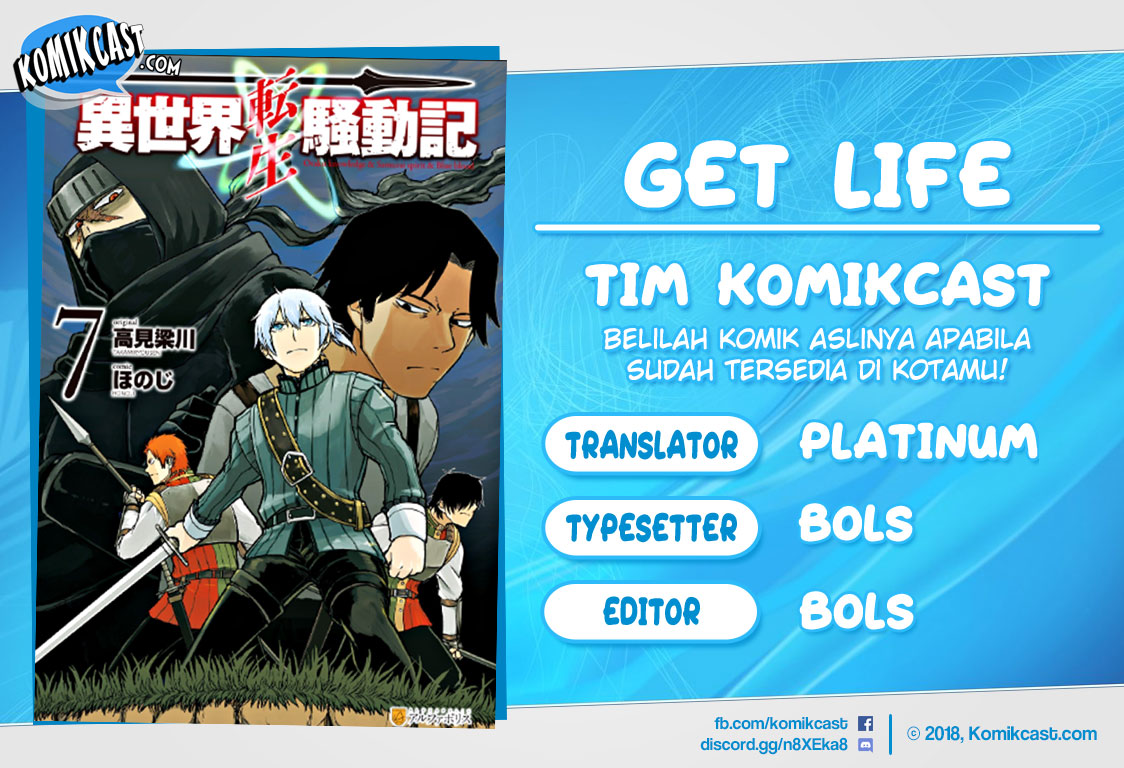 Baca Komik Isekai Tensei Soudouki Chapter 64 Gambar 1