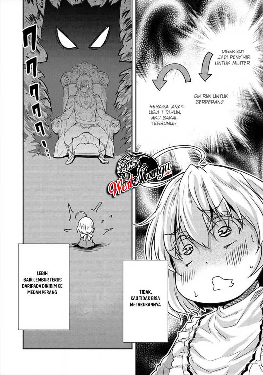 Shindou Sefiria no Gekokujou Program Chapter 08 Gambar 10