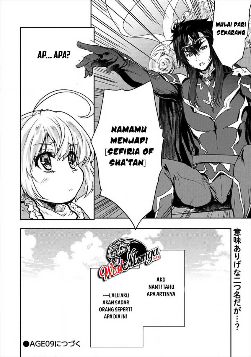 Shindou Sefiria no Gekokujou Program Chapter 08 Gambar 26