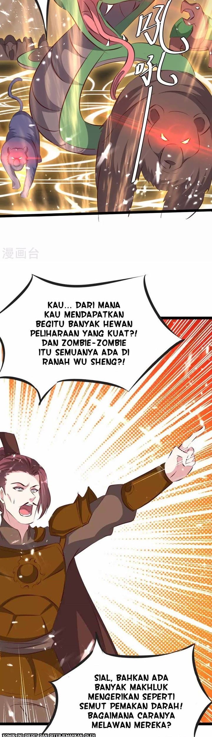Strongest Leveling Chapter 195 Gambar 3