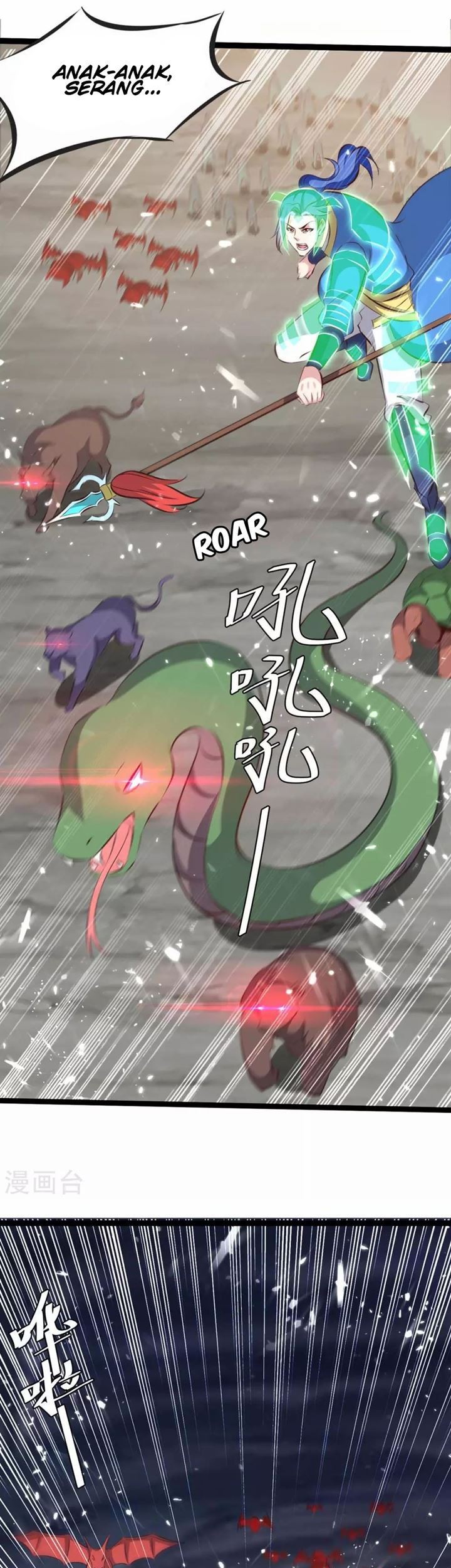 Strongest Leveling Chapter 195 Gambar 6