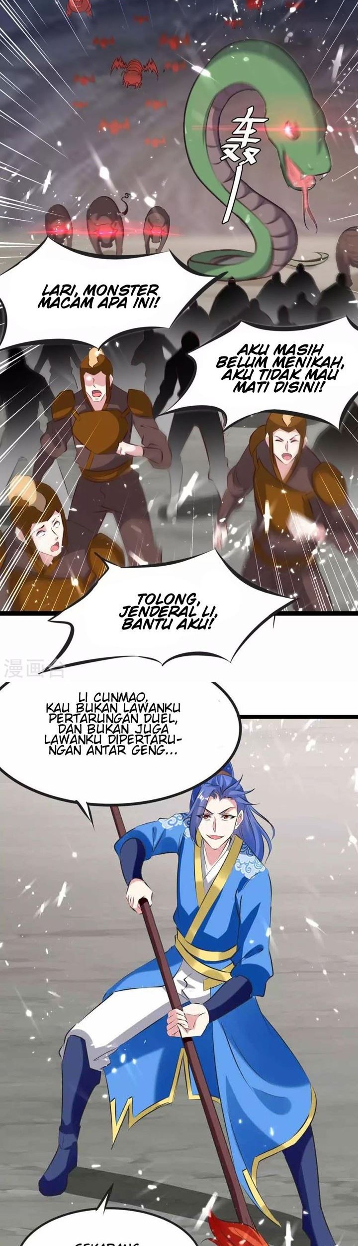 Strongest Leveling Chapter 195 Gambar 7