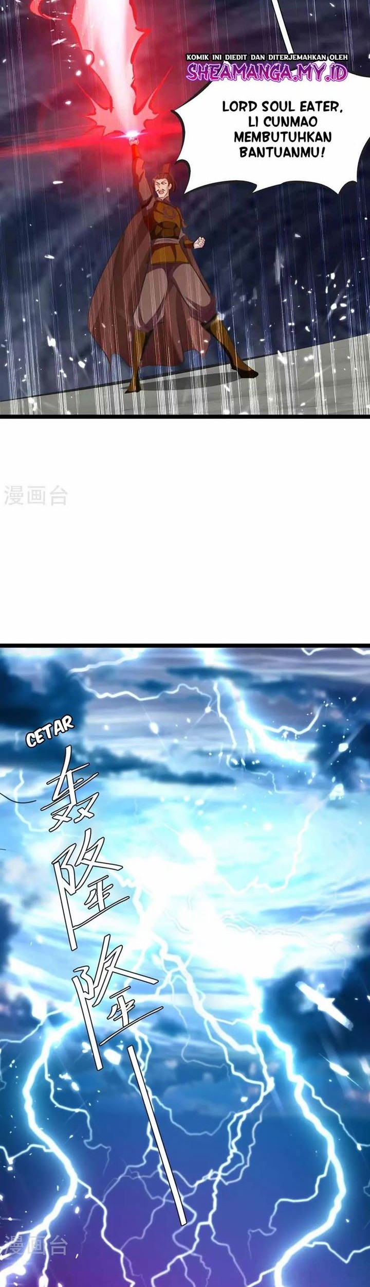 Strongest Leveling Chapter 195 Gambar 9