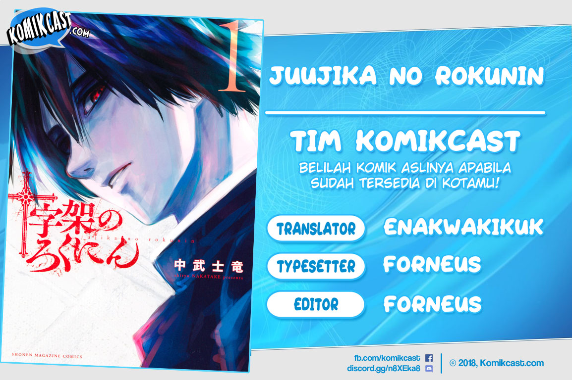 Baca Komik Juujika no Rokunin Chapter 22 Gambar 1