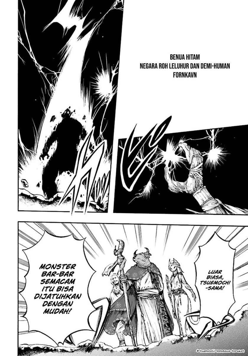 Isekai Apocalypse MYNOGHRA ~The conquest of the world starts with the civilization of ruin~ Chapter 08.3 Gambar 5