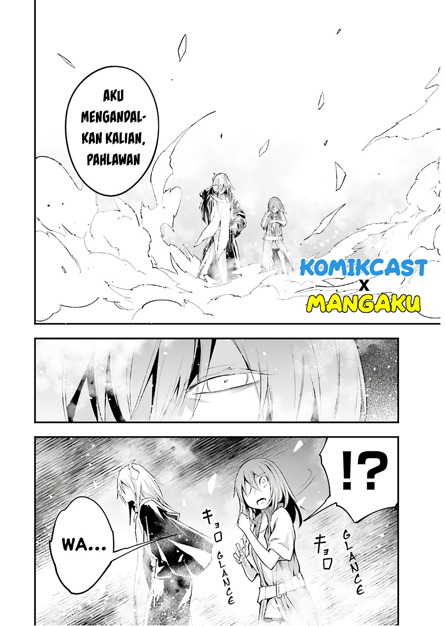 Lv999 no Murabito Chapter 42 Gambar 11