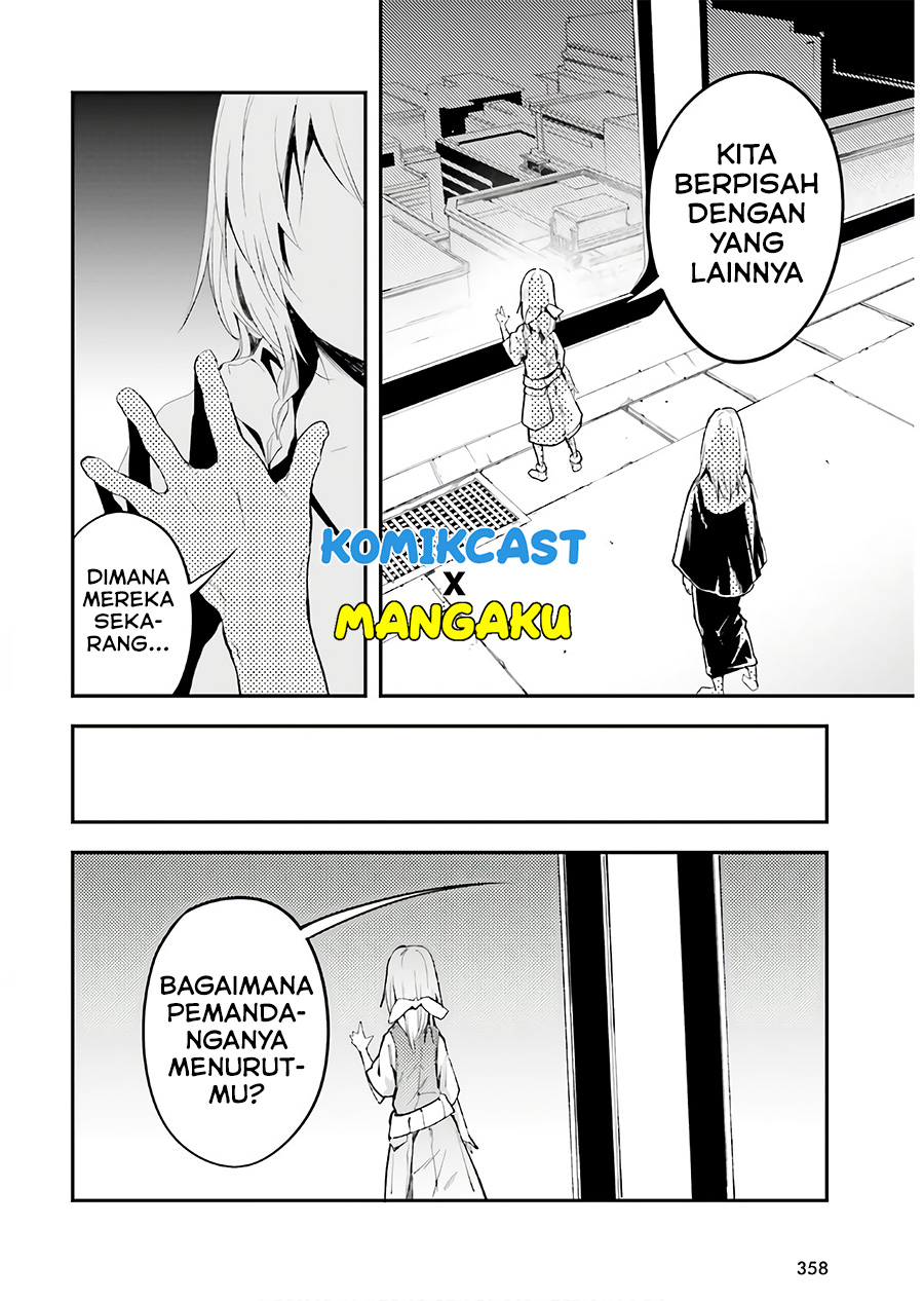 Lv999 no Murabito Chapter 42 Gambar 27