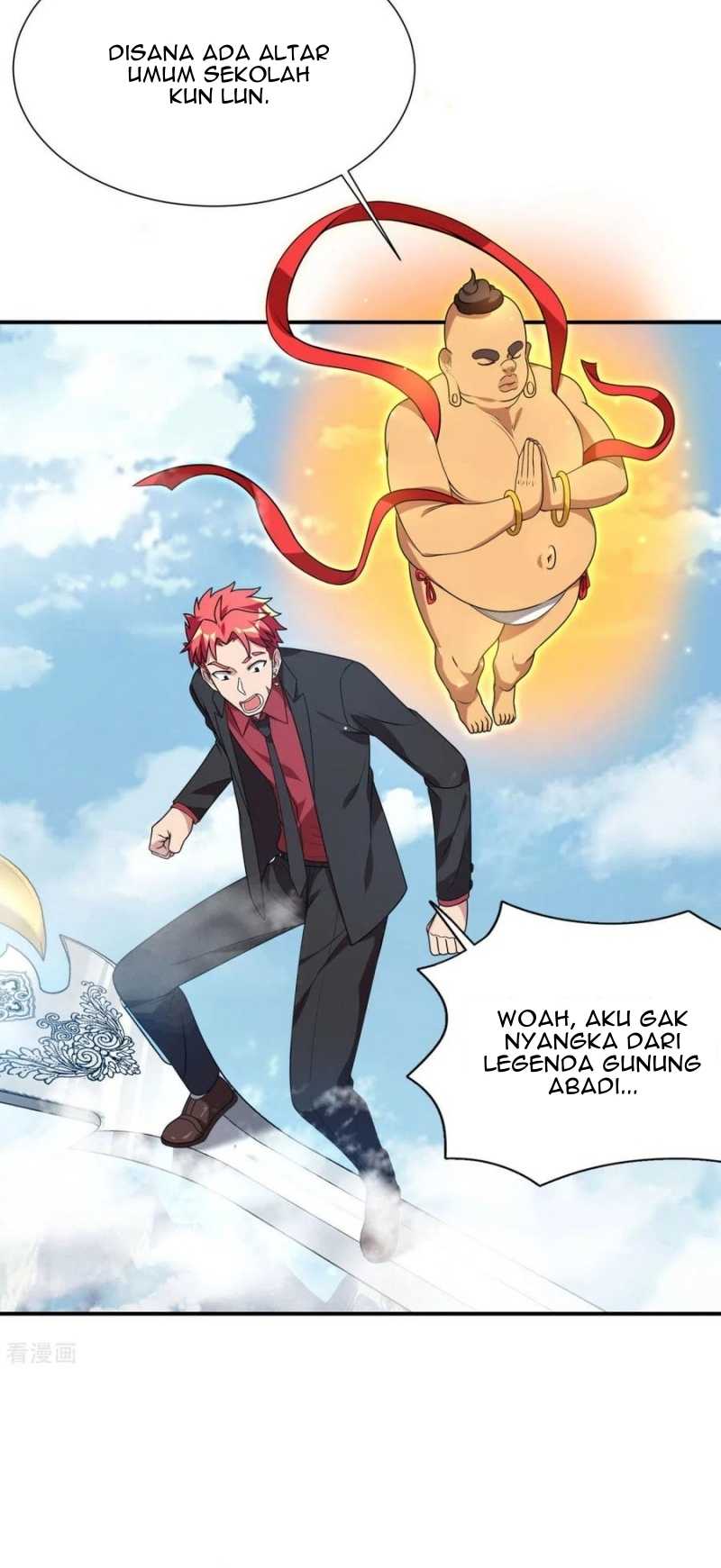 Dianfeng Chapter 92 3