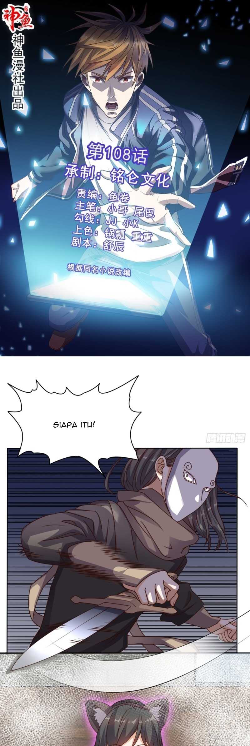 Baca  Super WeChat Chapter 108 Gambar 2