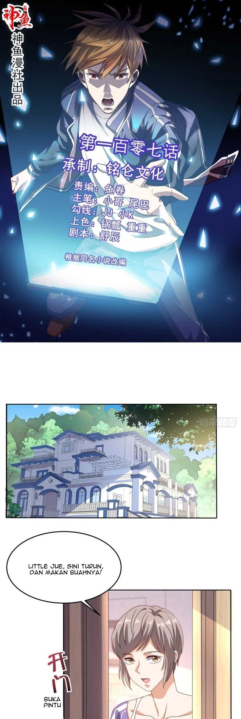 Baca Manhua Super WeChat Chapter 107 Gambar 2