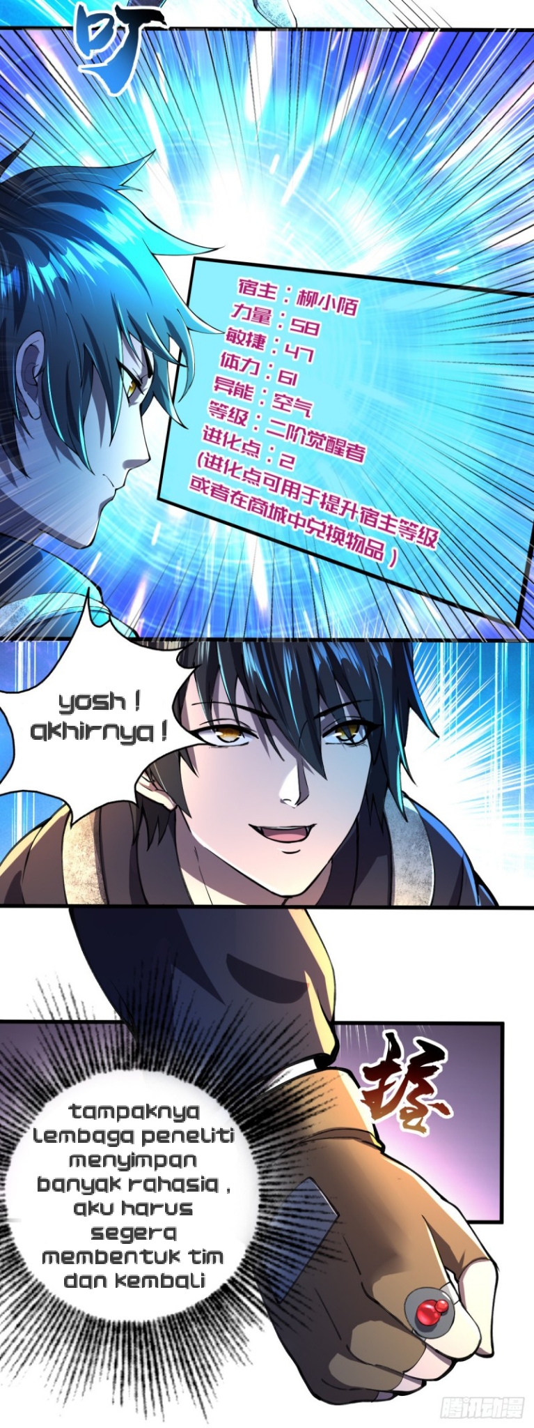 My Harem In The Day of Apocalypse Chapter 06 Gambar 9