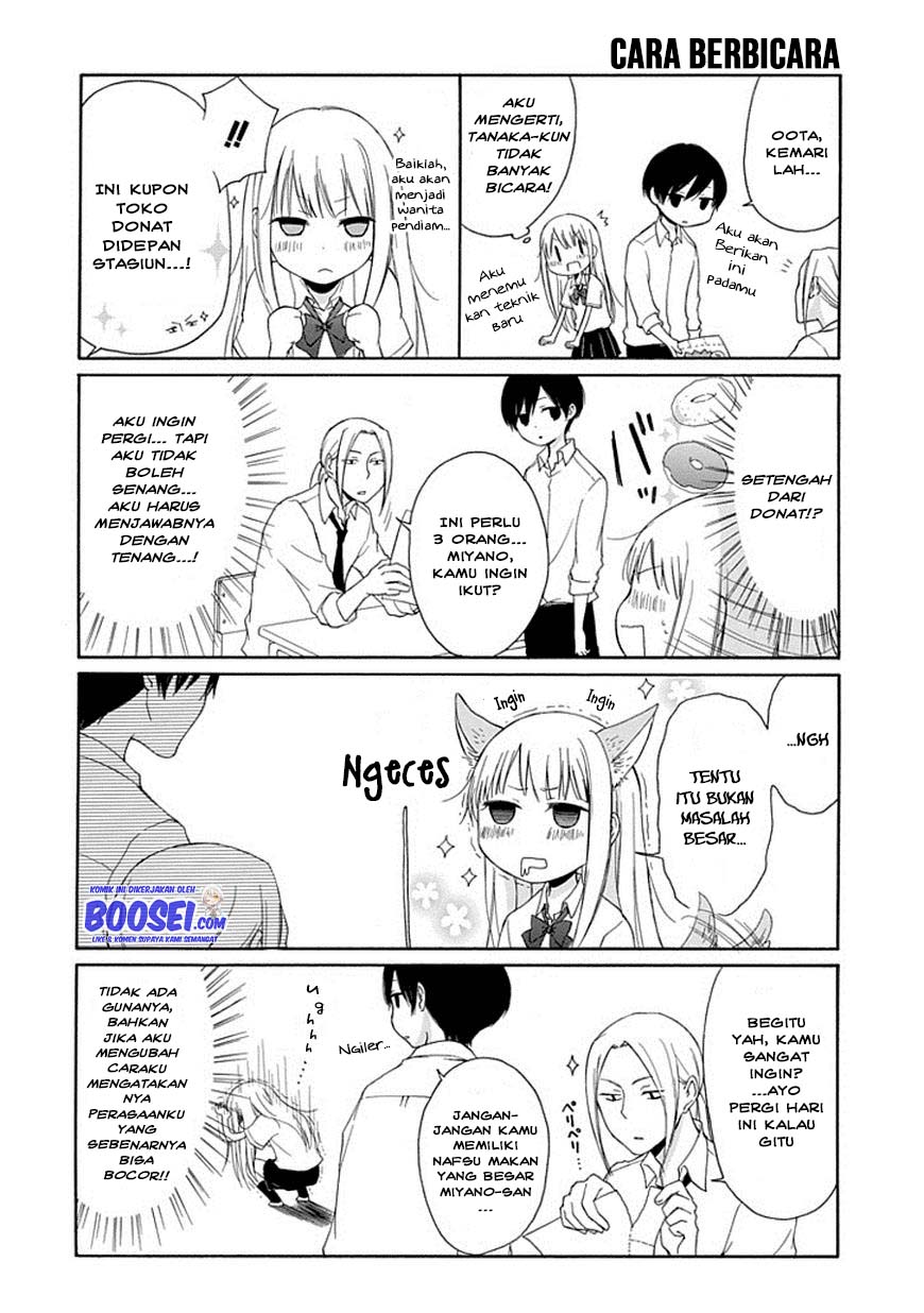 Tanaka-kun wa Itsumo Kedaruge Chapter 04 Gambar 12