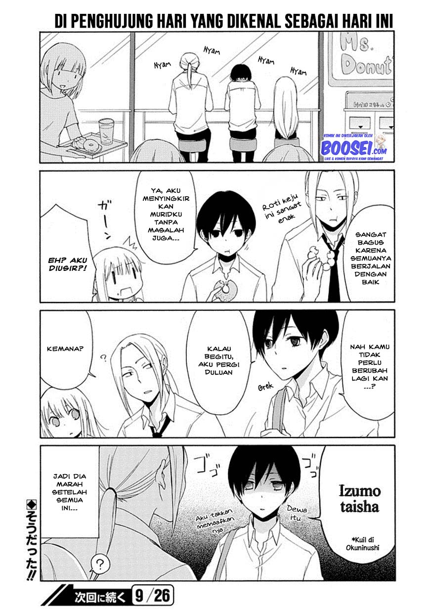 Tanaka-kun wa Itsumo Kedaruge Chapter 04 Gambar 21