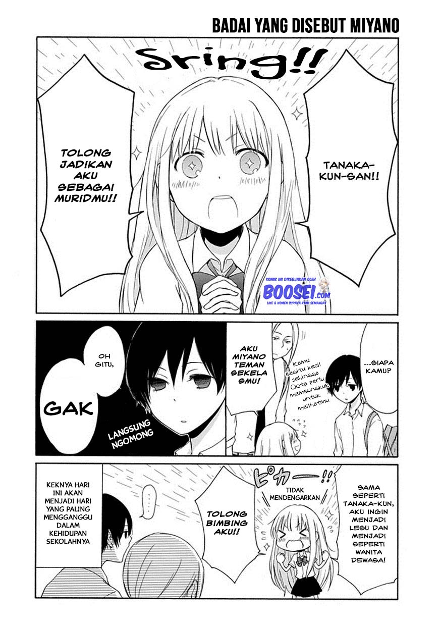 Tanaka-kun wa Itsumo Kedaruge Chapter 04 Gambar 6
