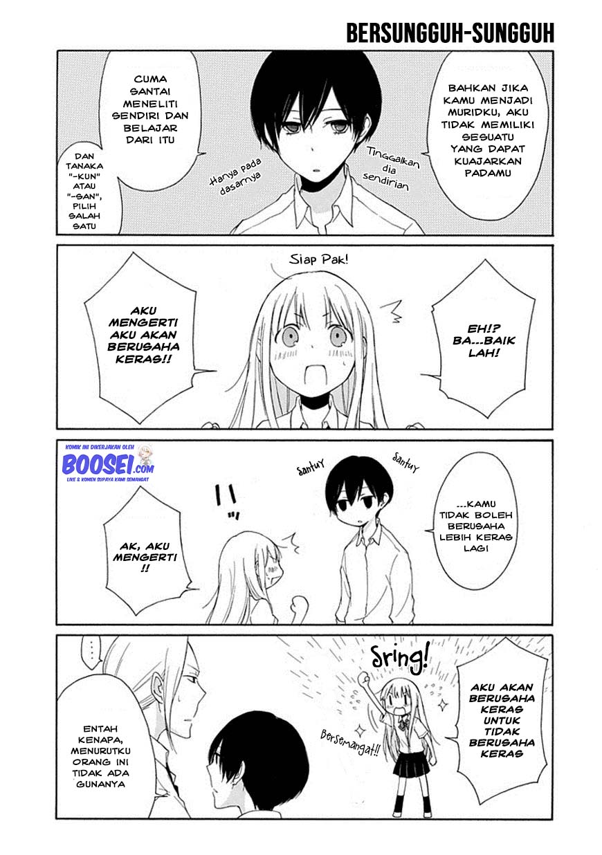 Tanaka-kun wa Itsumo Kedaruge Chapter 04 Gambar 9