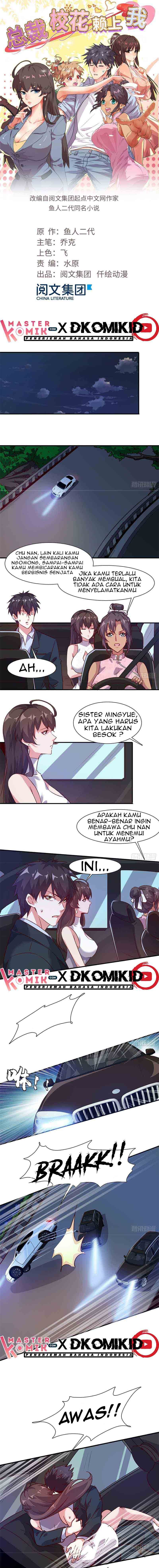 Baca Manhua The President’s School Flower Is on Me Chapter 6 Gambar 2