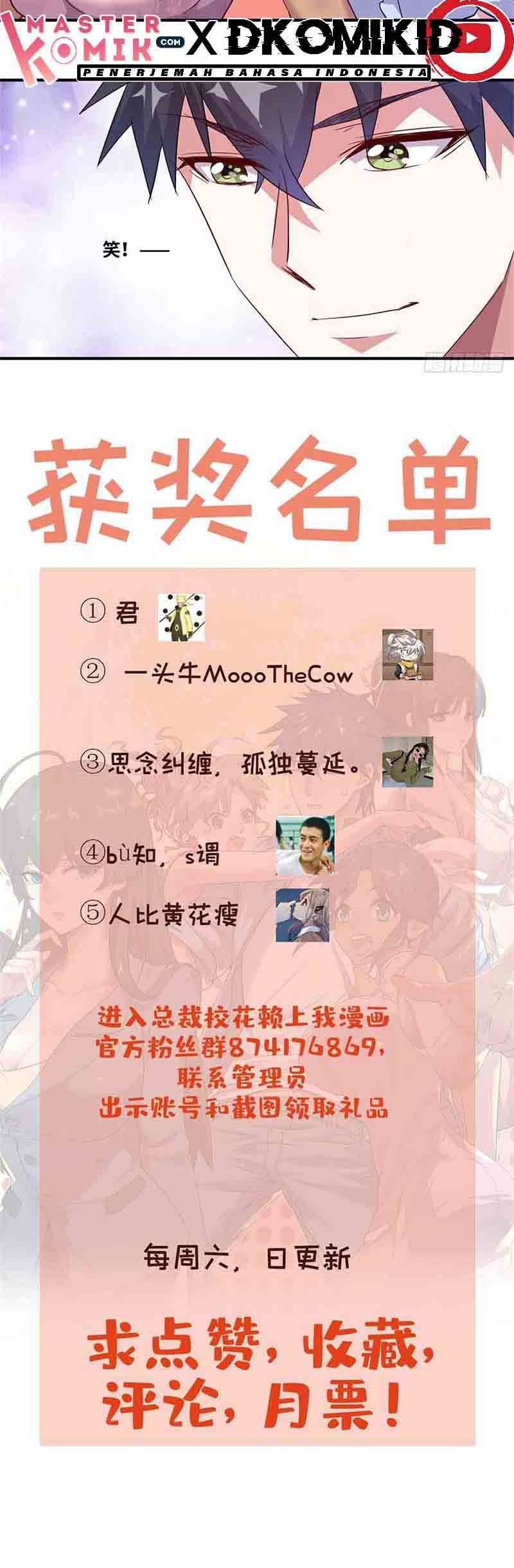 The President’s School Flower Is on Me Chapter 06 Gambar 16