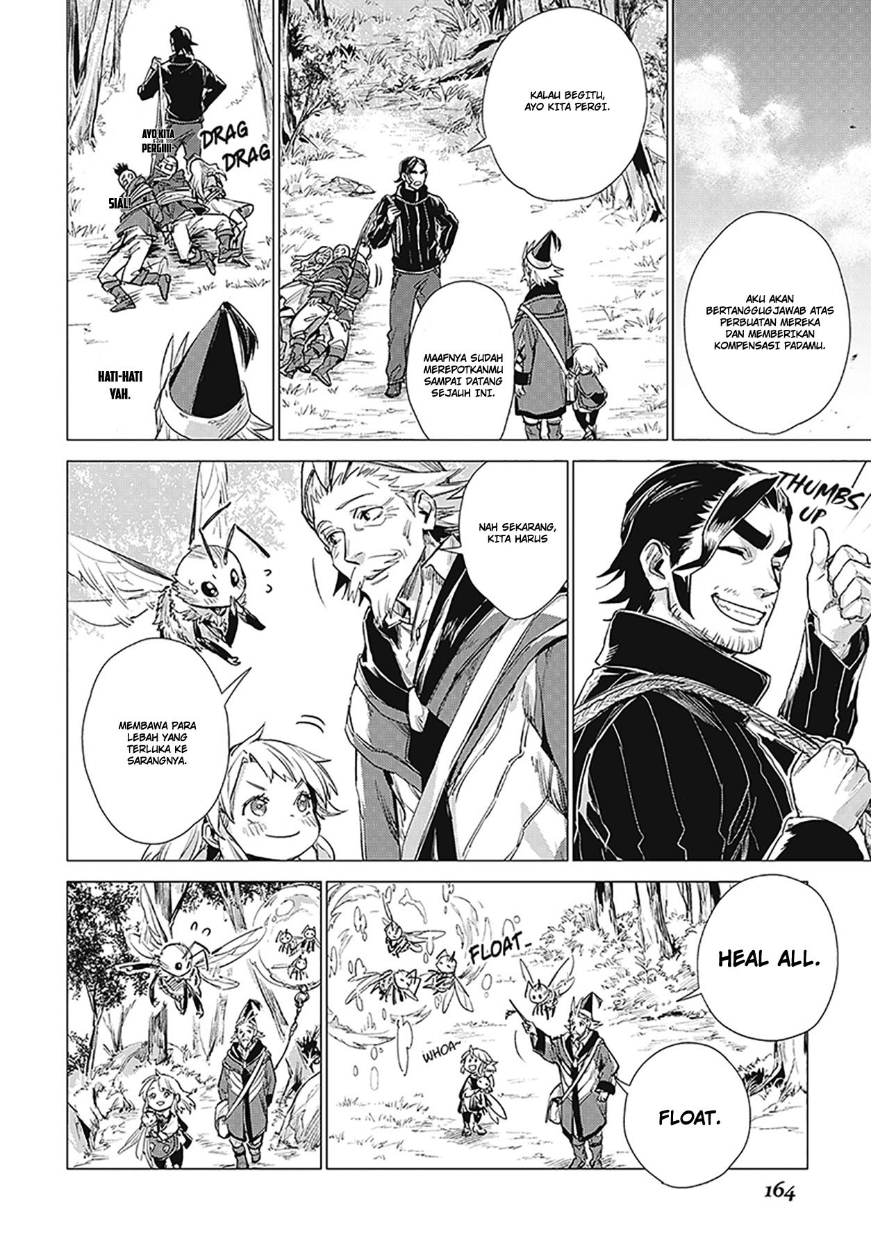 Jiisama ga Iku Chapter 09 Gambar 10