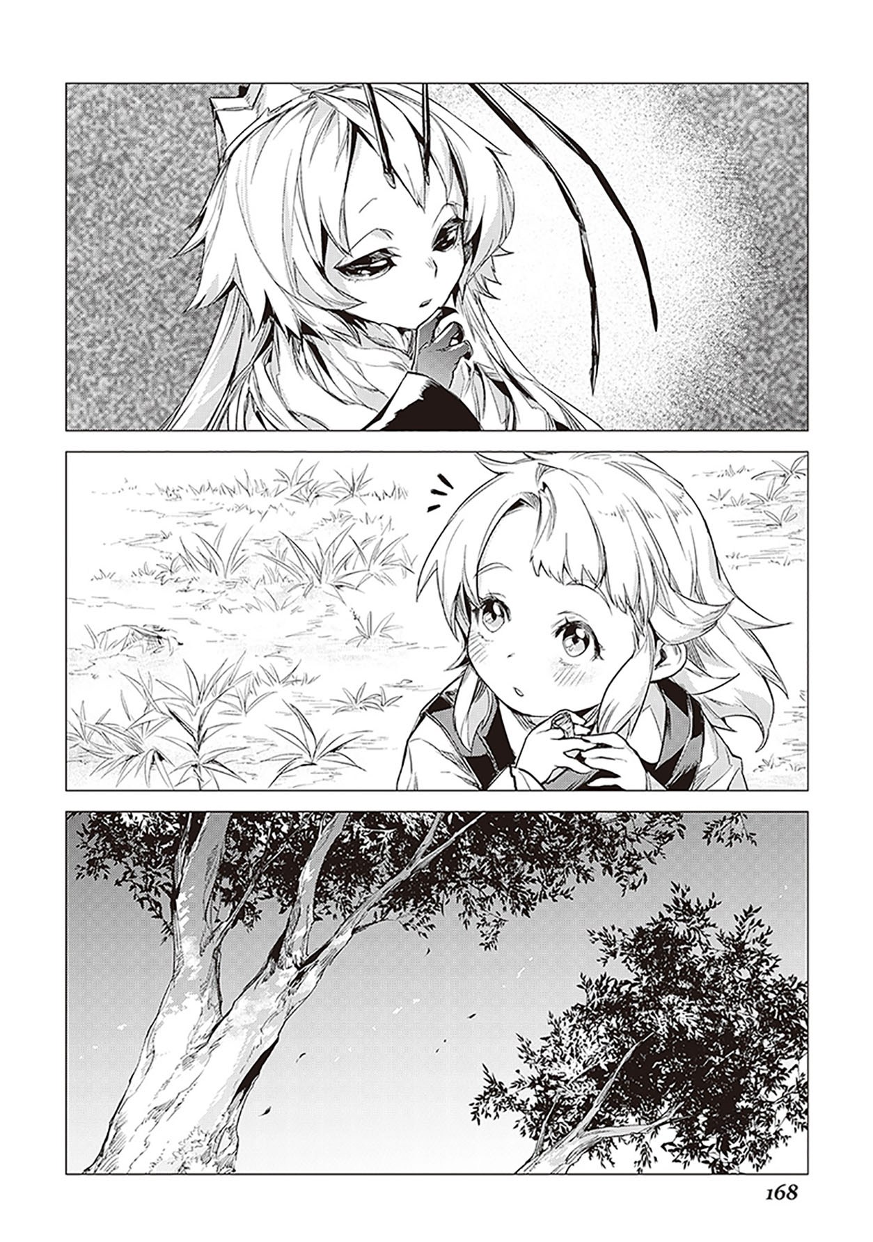 Jiisama ga Iku Chapter 09 Gambar 14