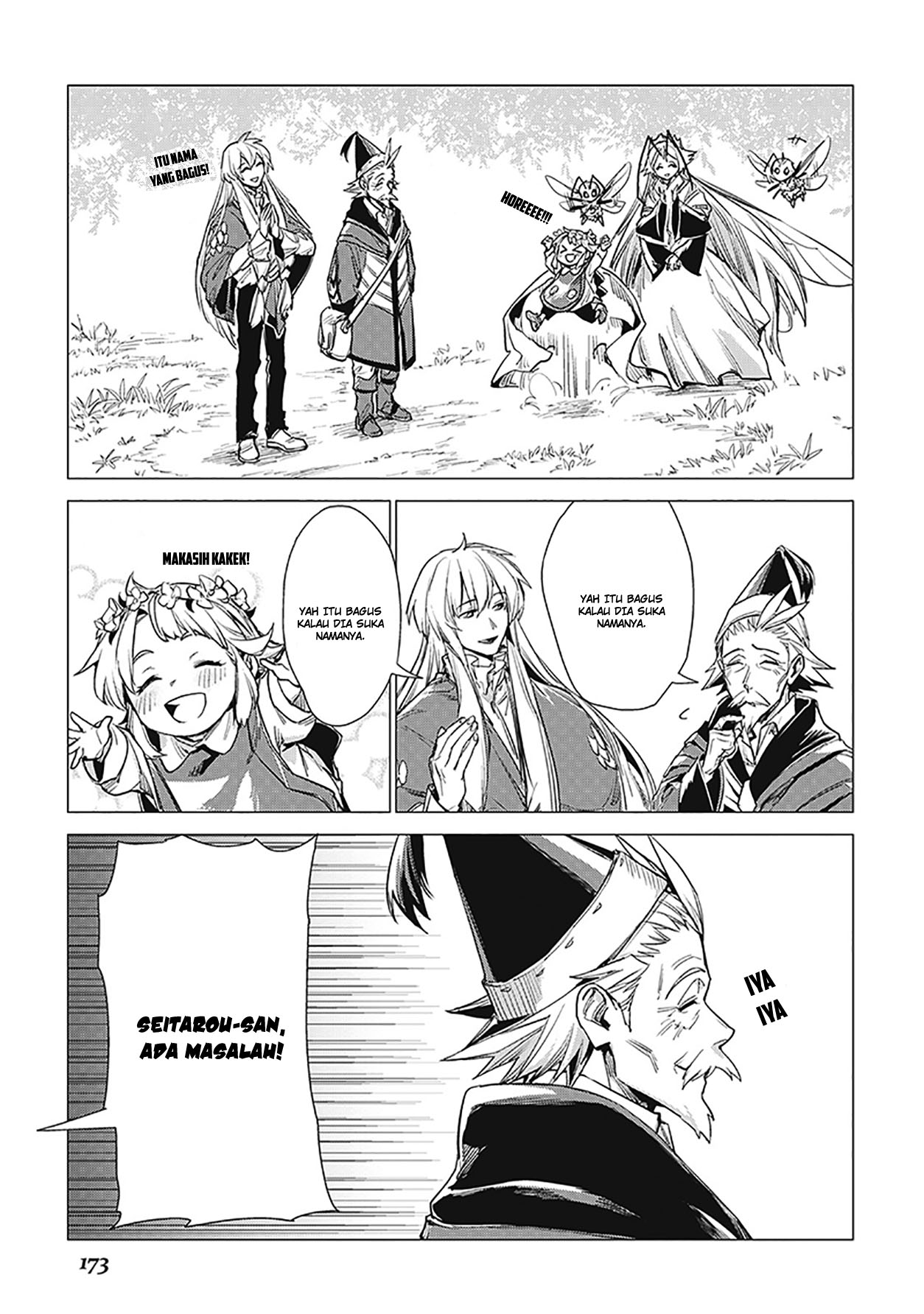 Jiisama ga Iku Chapter 09 Gambar 19