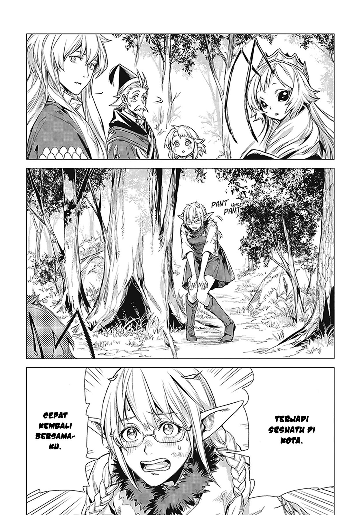 Jiisama ga Iku Chapter 09 Gambar 20