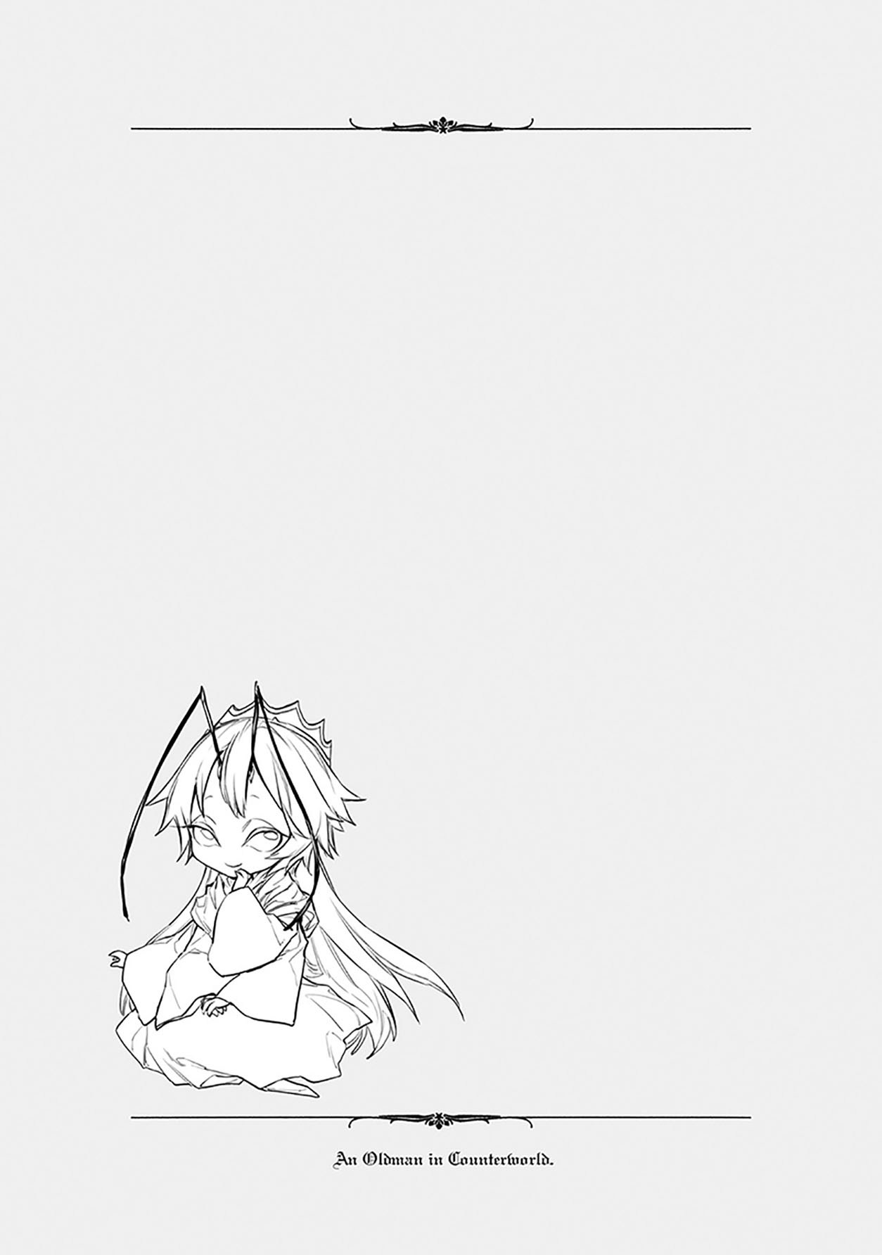 Jiisama ga Iku Chapter 09 Gambar 21