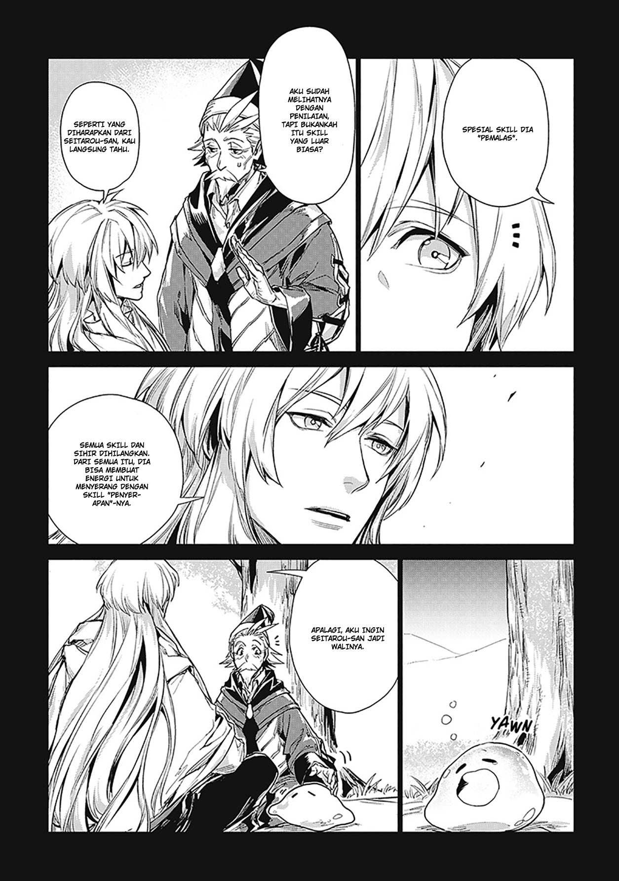 Jiisama ga Iku Chapter 09 Gambar 7