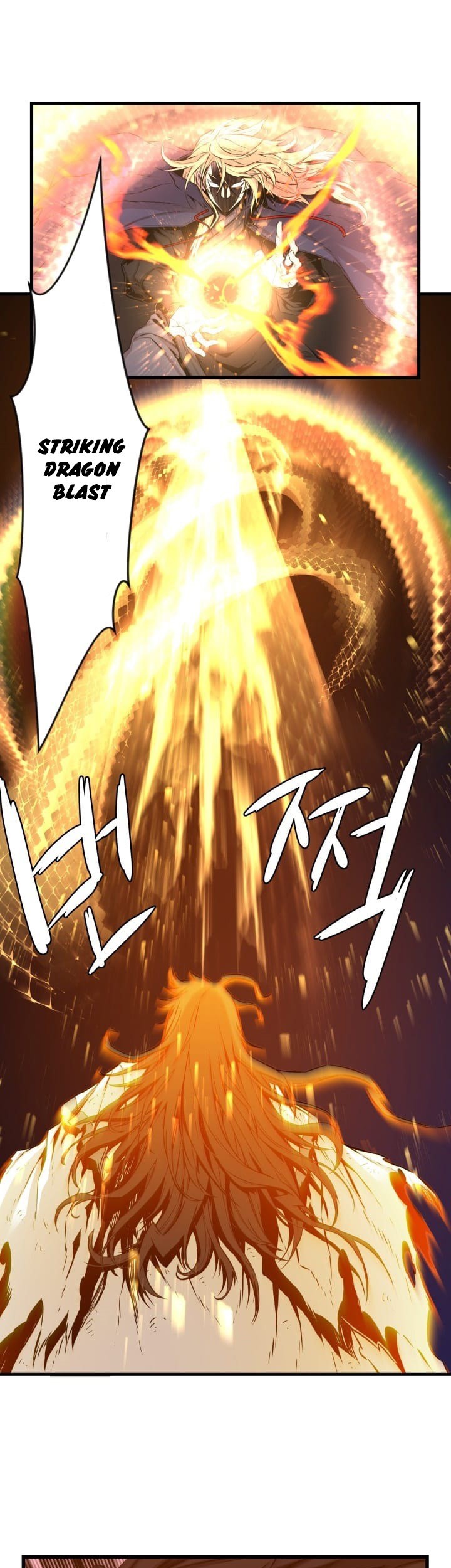 Baca The Legend Of Mir: The Gold Armor Chapter 20 Gambar 2