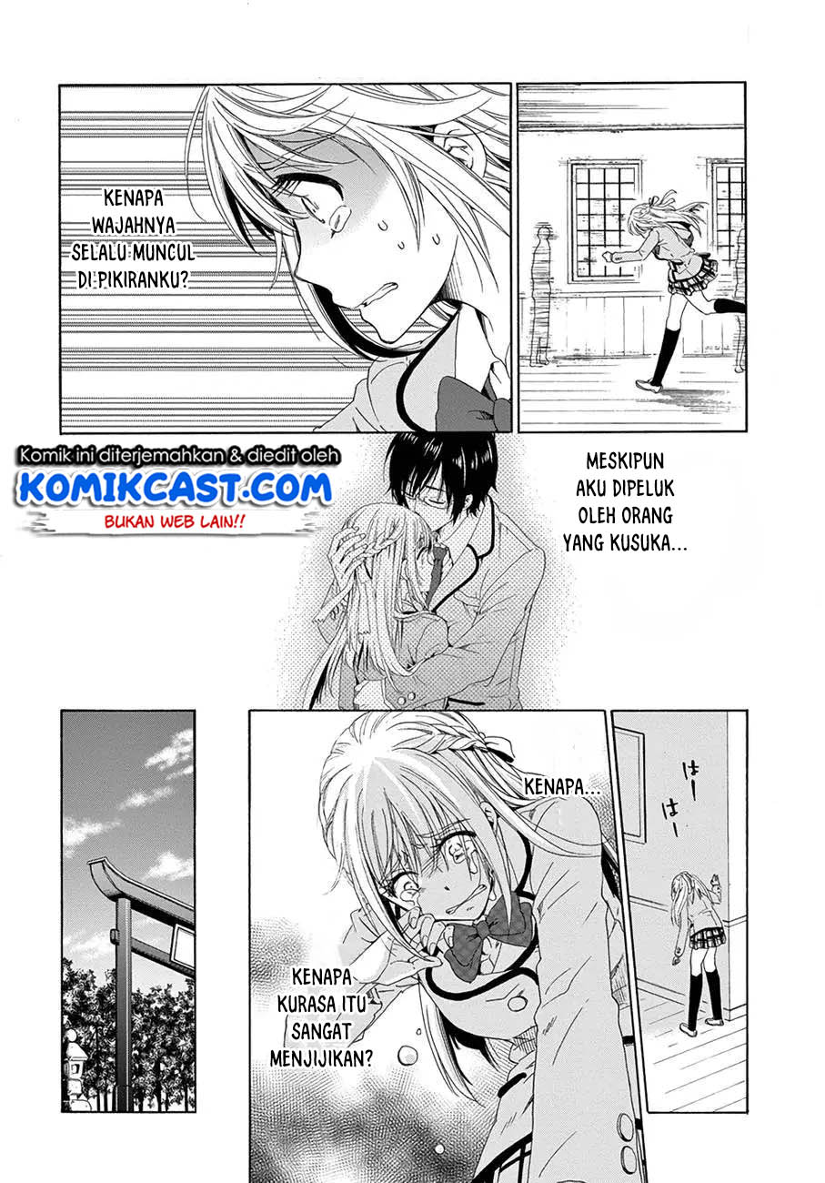 Boku no Namae wa “Shounen A” Chapter 12 Gambar 17