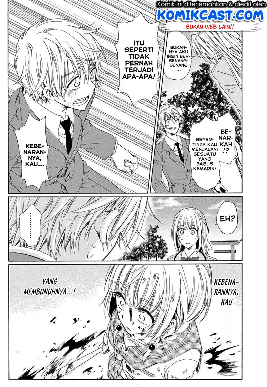 Boku no Namae wa “Shounen A” Chapter 12 Gambar 21