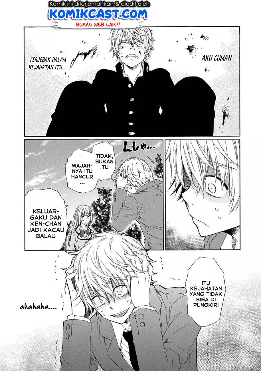 Boku no Namae wa “Shounen A” Chapter 12 Gambar 22