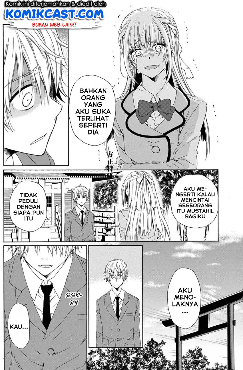 Boku no Namae wa “Shounen A” Chapter 12 Gambar 25