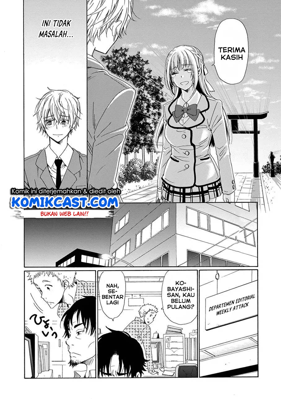 Boku no Namae wa “Shounen A” Chapter 12 Gambar 28