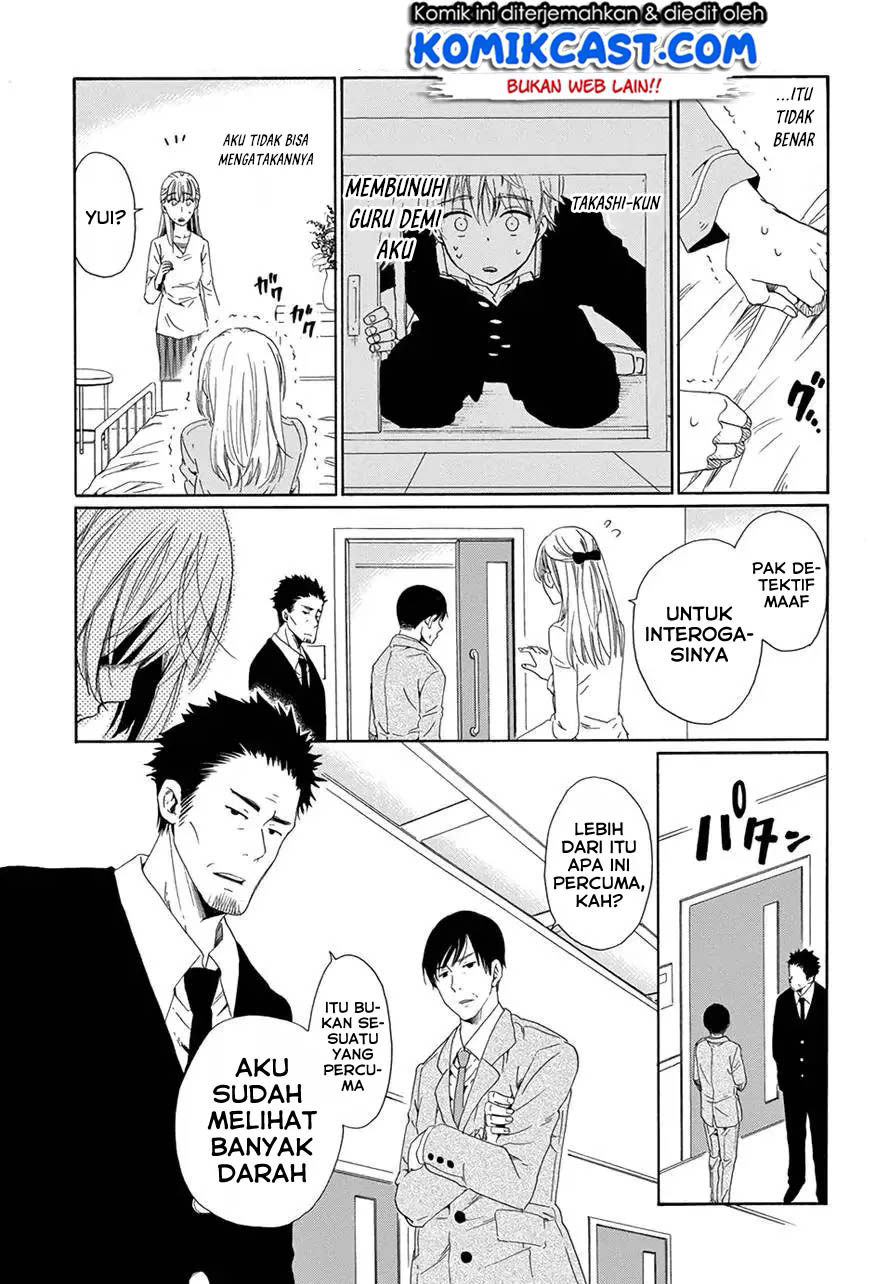 Boku no Namae wa “Shounen A” Chapter 12 Gambar 5