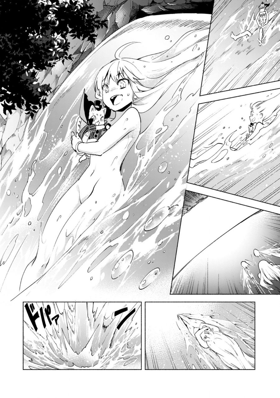 Kenja No Deshi Wo Nanoru Kenja Chapter 41 Gambar 16