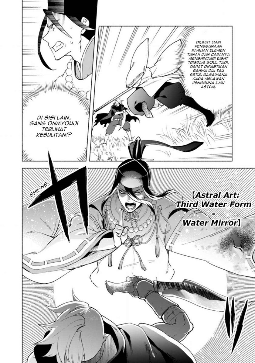 Kenja No Deshi Wo Nanoru Kenja Chapter 42 Gambar 11