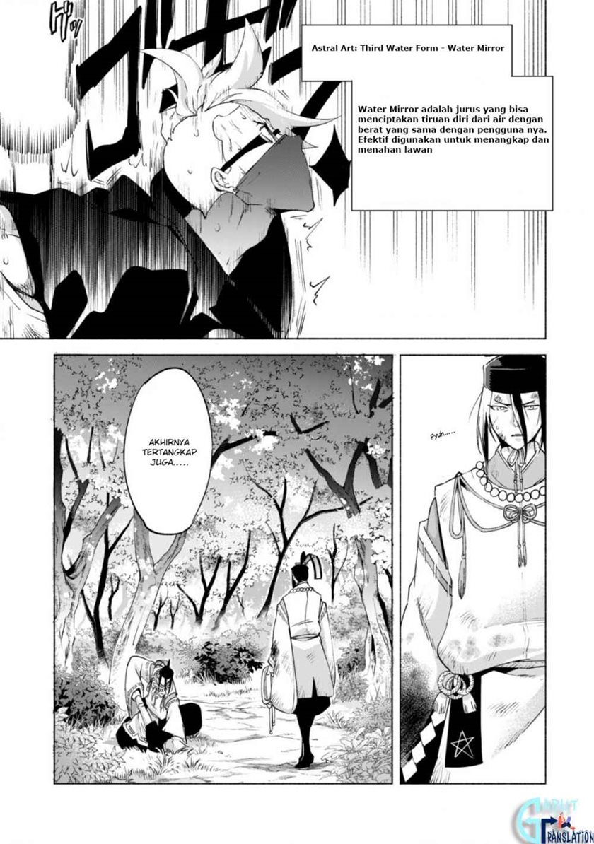 Kenja No Deshi Wo Nanoru Kenja Chapter 42 Gambar 14