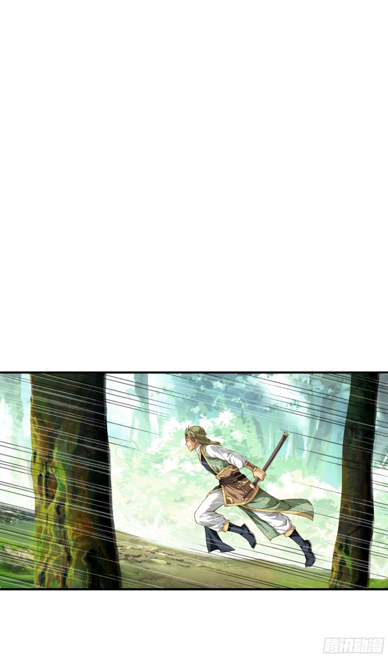 Rebirth I Am The Great God Chapter 30 Gambar 11